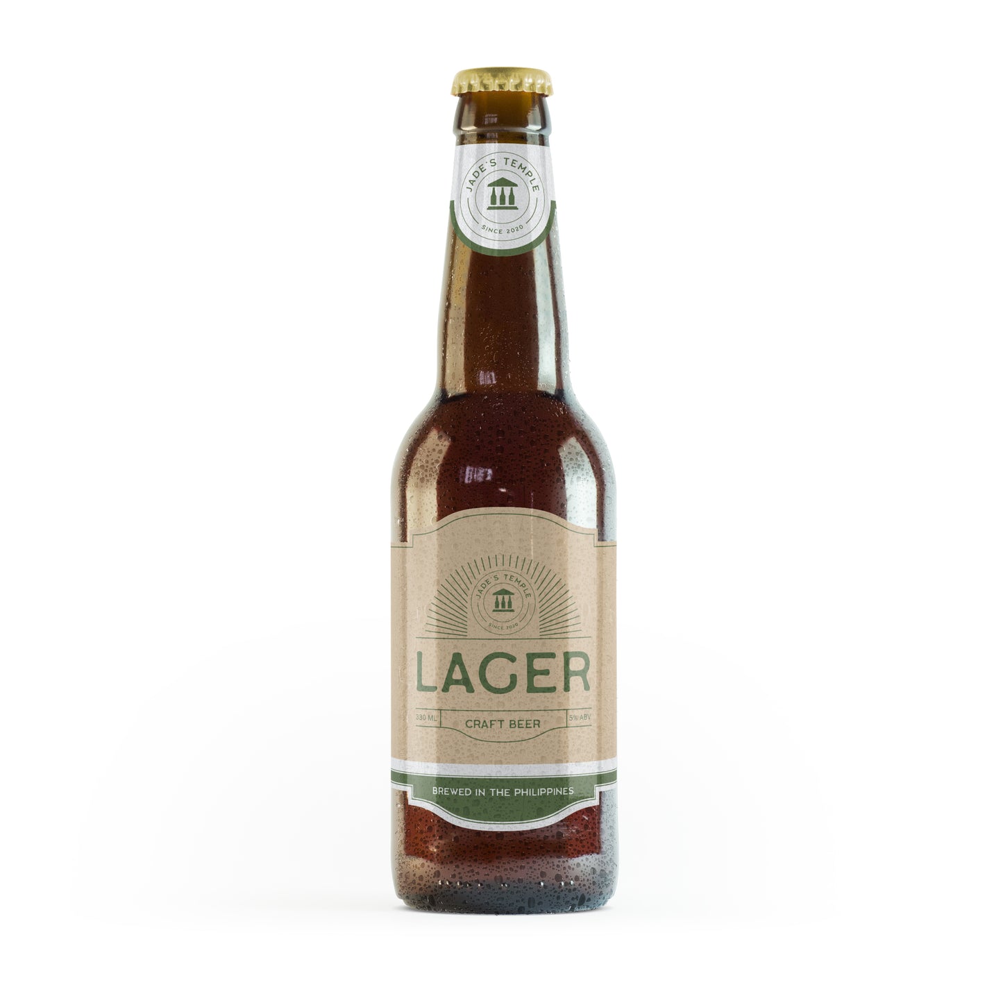 Lager