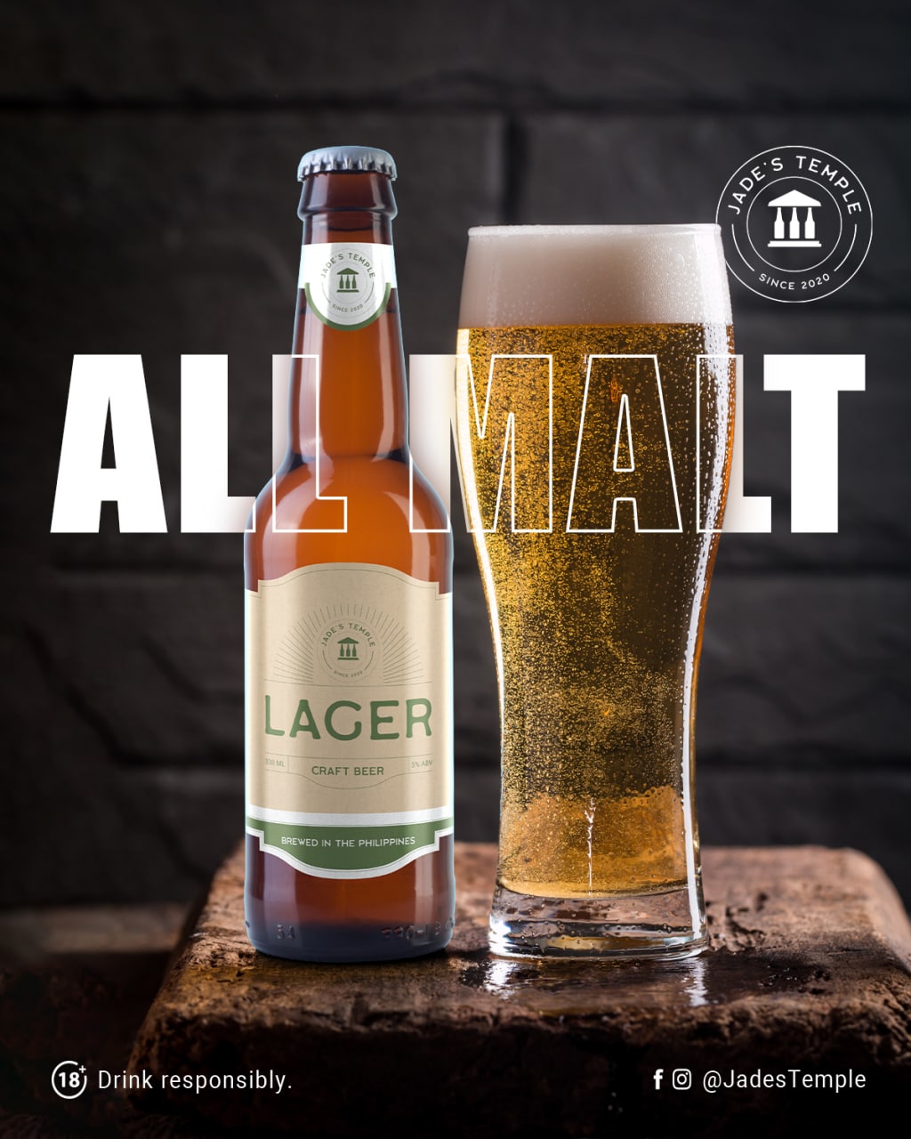 Lager